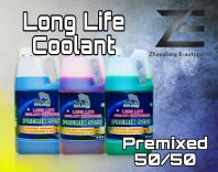 (2 Litre) Repco Long Life Coolant Premix 5050 - Blue / Red / Green + OAT + Ethylene Glycol | 150,000km