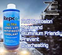 (1 Litre) Repco Ultra Long Life Antifreeze Coolant Concentrate Blue