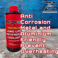 (1 Litre) Repco Premium Long Life Antifreeze Coolant Concentrate Red