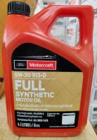 FORD Motorcraft 5W-30 Fully Synthetic Engine Oil (4.1L) | WSS-M2C913-D | For EcoBoost, Ranger, Fiesta, Ecosport & Mazda BT50