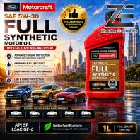 FORD Motorcraft 5W-30 Fully Synthetic Engine Oil (1L / 1-Quart) | WSS-M2C961-A1 | API SP & ILSAC GF-6