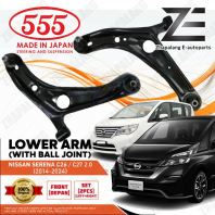 555 Japan Front Lower Control Arm Set (Left + Right Pair) | Nissan Serena C26 & C27 (2014-2023)