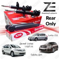 Original APM Rear Gas Absorber Pair (Left & Right) for Nissan Grand Livina L10 L11, Sylphy G11, Latio C11