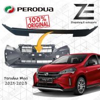 Original Perodua Lower Radiator Grille Moulding   Myvi Facelift 2021 2023 53122-BZ360