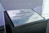 Ceremony Display Plinth