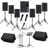 Sound System Package 3 (>60 Tables)