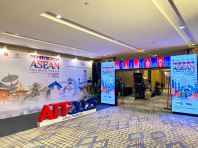 LED Panel Entrance Arch