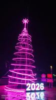 LED Light Christmas Tree