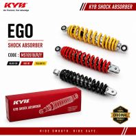 KAYABA EGO 5VW REAR ABSORBER (MS1051B/R/Y)
