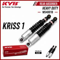 KAYABA KRISS1 SHOCK ABSORBER SUSPENSION MS4001B KAYABA KRISS1 SHOCK ABSORBER SUSPENSION MS4001B