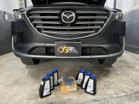 Mazda Transmission Fluid & Filter Replacement Service