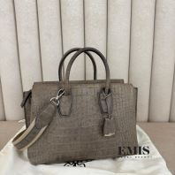 Mcm Milla Tote Bag Medium- Preloved Luxury Bag