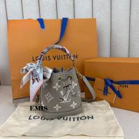 Louis Vuitton Bicolour Monogram Empreinte Nano Noe M46291- Preloved Luxury Bag