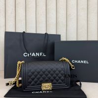 Chanel Caviar Leboy Medium Flap Bag- Kept Unused Luxury Bag