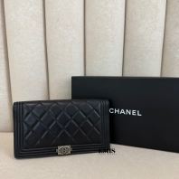Chanel Lambskin Leboy Flap Wallet- Preloved Luxury Wallet