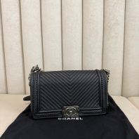 Chanel Chevron Leboy Medium- Preloved Luxury Bag