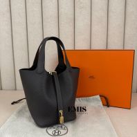 Hermes Picotin 18 Baiburn- Brand New Luxury Bag