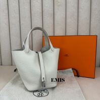 Hermes Picotin 18 Craie- Brand New Luxury Bag