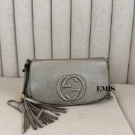 Gucci Soho Chain Bag- Preloved Luxury Bag