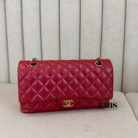 Chanel Caviar Classic Flap Bag Medium- Preloved Luxury Bag