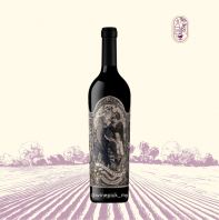 Catena Zapata "Birth of Cabernet" 2021
