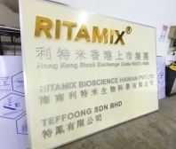 3D Stainless Steel Logo