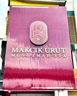 3D Box Up With Frontlit LED