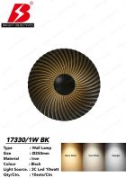 Modern 3 Color LED Wall Lamp - 17330