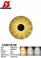Modern 3 Color LED Wall Lamp - 17333