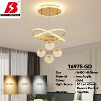 Modern Designer Pendant Lamp with 3 Colors and Remote - 16975-GD