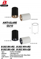 Surface Long Mounted Eyeball B302- RG/GB Using GU10 Bulb (Black OR White Casing) Surface Long Mounted Eyeball B302- RG/GB Using GU10 Bulb (Black OR White Casing)