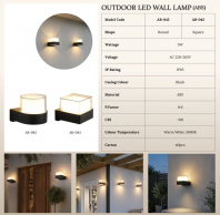 Outdoor ABS LED Wall Lamp (AB-043) Outdoor ABS LED Wall Lamp (AB-043)