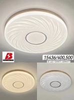 Modern Ceiling Light Wood Frame style with 3 Color Light - 15436 Modern Ceiling Light Wood Frame style with 3 Color Light - 15436