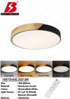 Modern Ceiling Light Wood Frame style with 3 Color Light - 16875/BK Modern Ceiling Light Wood Frame style with 3 Color Light - 16875/BK