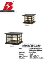 Outdoor Pillar Gate Lamp 10909 Outdoor Pillar Gate Lamp 10909