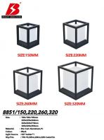 Outdoor Pillar Gate Lamp 8851 Outdoor Pillar Gate Lamp 8851