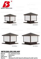 Outdoor Pillar Gate Lamp 8870 Outdoor Pillar Gate Lamp 8870