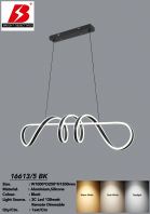 Modern Designer Pendant Lamp with 3 Colors - 16613 Modern Designer Pendant Lamp with 3 Colors - 16613