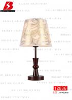 Table Lamp 12836 (using E27 Bulb) Table Lamp 12836 (using E27 Bulb)