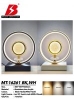 Table Lamp with 3 Color LED - 16261/WH Table Lamp with 3 Color LED - 16261/WH
