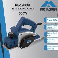 MOSTAZ MOTO 500w Electric Planer 82mmX1mm MS1900B MOSTAZ MOTO 500w Electric Planer 82mmX1mm MS1900B