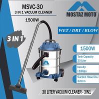 MOSTAZ MOTO MSVC-30 Vacuum Cleaner (Wet, Dry & Blower) 1500W 30L 3IN1 MOSTAZ MOTO MSVC-30 Vacuum Cleaner (Wet, Dry & Blower) 1500W 30L 3IN1