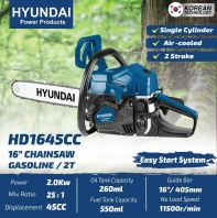HYUNDAI HD1645CC 16" 12T Gasoline Chainsaw HYUNDAI HD1645CC 16" 12T Gasoline Chainsaw