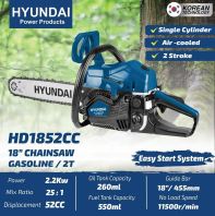 HYUNDAI HD1852CC 18" Gasoline Chainsaw HYUNDAI HD1852CC 18" Gasoline Chainsaw