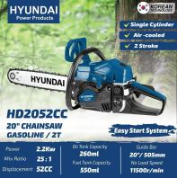 HYUNDAI HD2052CC 20" Gasoline Chainsaw HYUNDAI HD2052CC 20" Gasoline Chainsaw