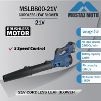 MOSTAZ MOTO Cordless Leaf Blower MSLB800-21V MOSTAZ MOTO Cordless Leaf Blower MSLB800-21V