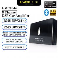 Adams Digital DSP 8 Channel Plug and Play 4 Hi 8 Low Built In 8 Channel Amplifier 31 Band EQ Hi-Res EMC8044 Adams Digital DSP 8 Channel Plug and Play 4 Hi 8 Low Built In 8 Channel Amplifier 31 Band EQ Hi-Res EMC8044