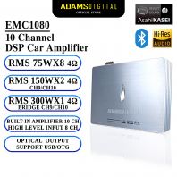 Adams Digital DSP Plug and Play 10 Hi Input 10 Output 10 Channel Built in Amplifier AKM Chip 31 Band EQ Hi Res EMC1080 Adams Digital DSP Plug and Play 10 Hi Input 10 Output 10 Channel Built in Amplifier AKM Chip 31 Band EQ Hi Res EMC1080