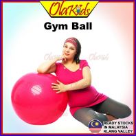OLAKIDS FREE PUMP Fitness Sports Yoga Gym Ball Balance Exercise Equipment Pregnant Children Bola