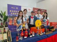 SUNSURIA:  Sunsuria Forum, C-Suites Entrepreneur Networking Event with Baijiu Appreciation